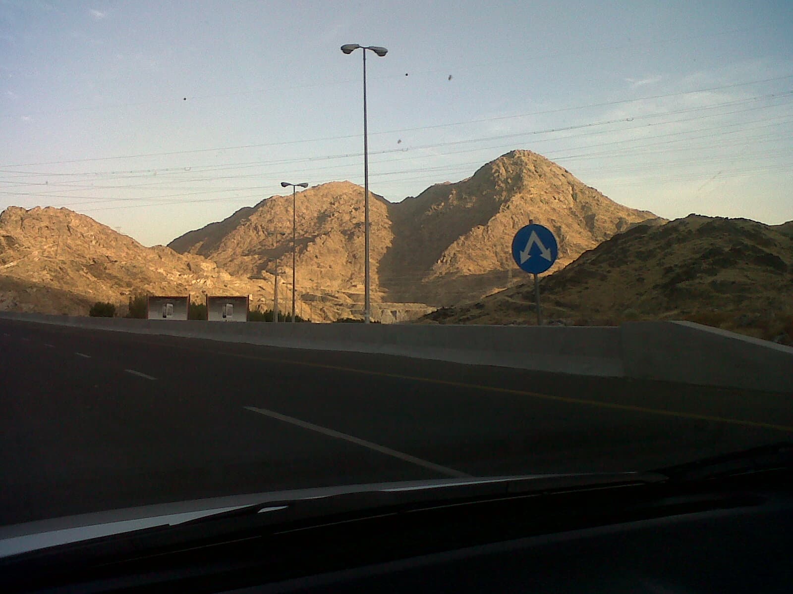 Jabal Thawr & Cave of Thawr