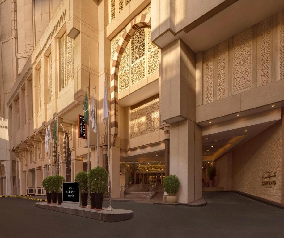 Jabal Omar Conrad — photo 1