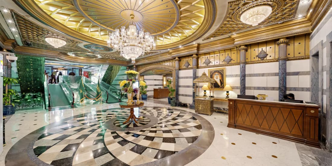 InterContinental Dar Al Tawhid — thumbnail 2