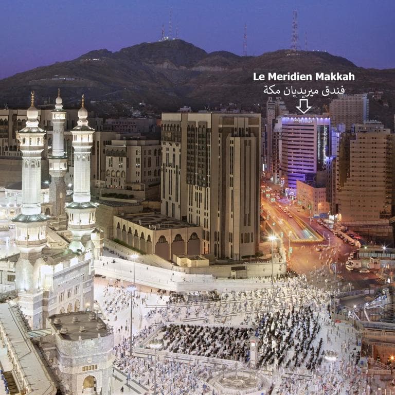 Le Meridien Makkah