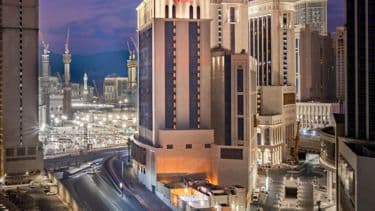 Jabal Omar Marriott — thumbnail 2