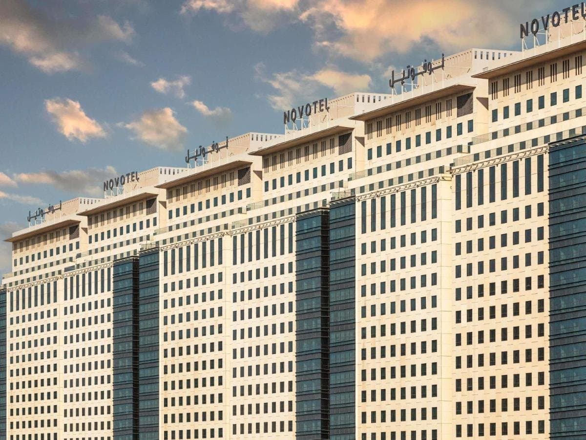 نوفوتيل ثاخر — Novotel Thakher